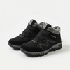 Montela | Komfort-Winterschuhe
